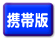 �g�є�